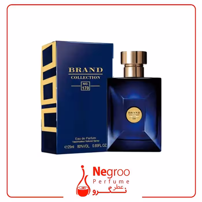 عطر ادکلن مردانه ورساچه دایلان بلو 25 میل برند کالکشن کد 170