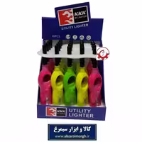 فندک آشپزخانه بدنه رنگی KKK دکمه وسط با قفل ایمنی فروش تک و تعداد HFI-004