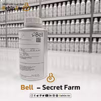 اسانس عطر سکرت فارم Secret Farm