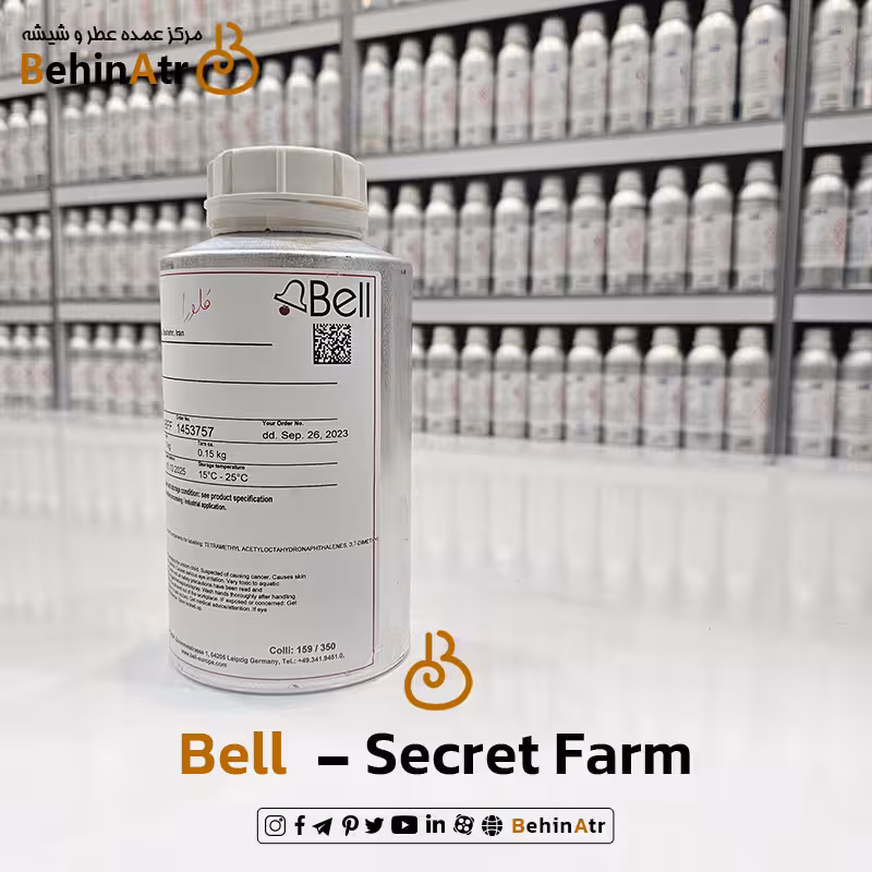اسانس عطر سکرت فارم Secret Farm