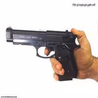 کلت فلزی تیر ساچمه ای c18