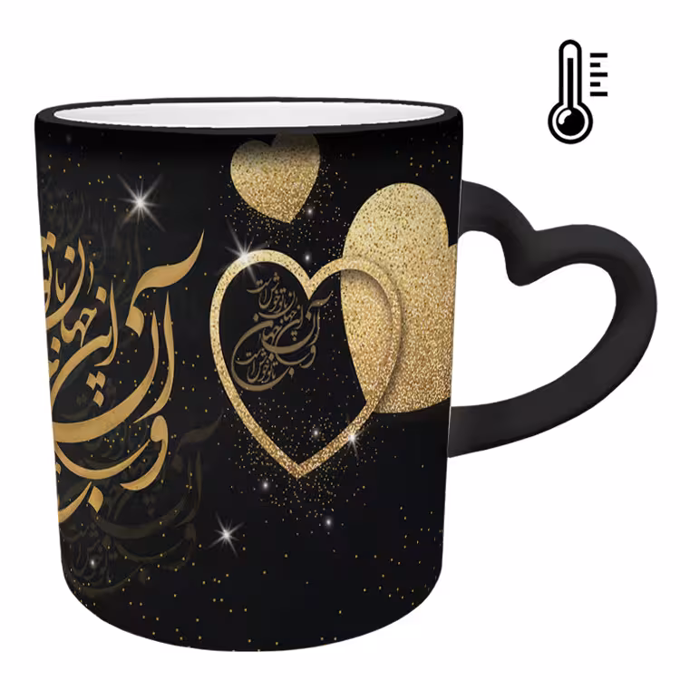 خرید ماگ-لیوان حرارتی  دسته ساده  عاشقانه کد 47
