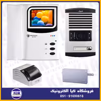 آیفون تصویری الکتروپیک یک واحدی با گوشی مدل 1286  