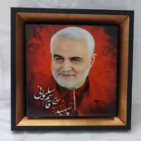 تابلو سردار شهید حاج قاسم سلیمانی