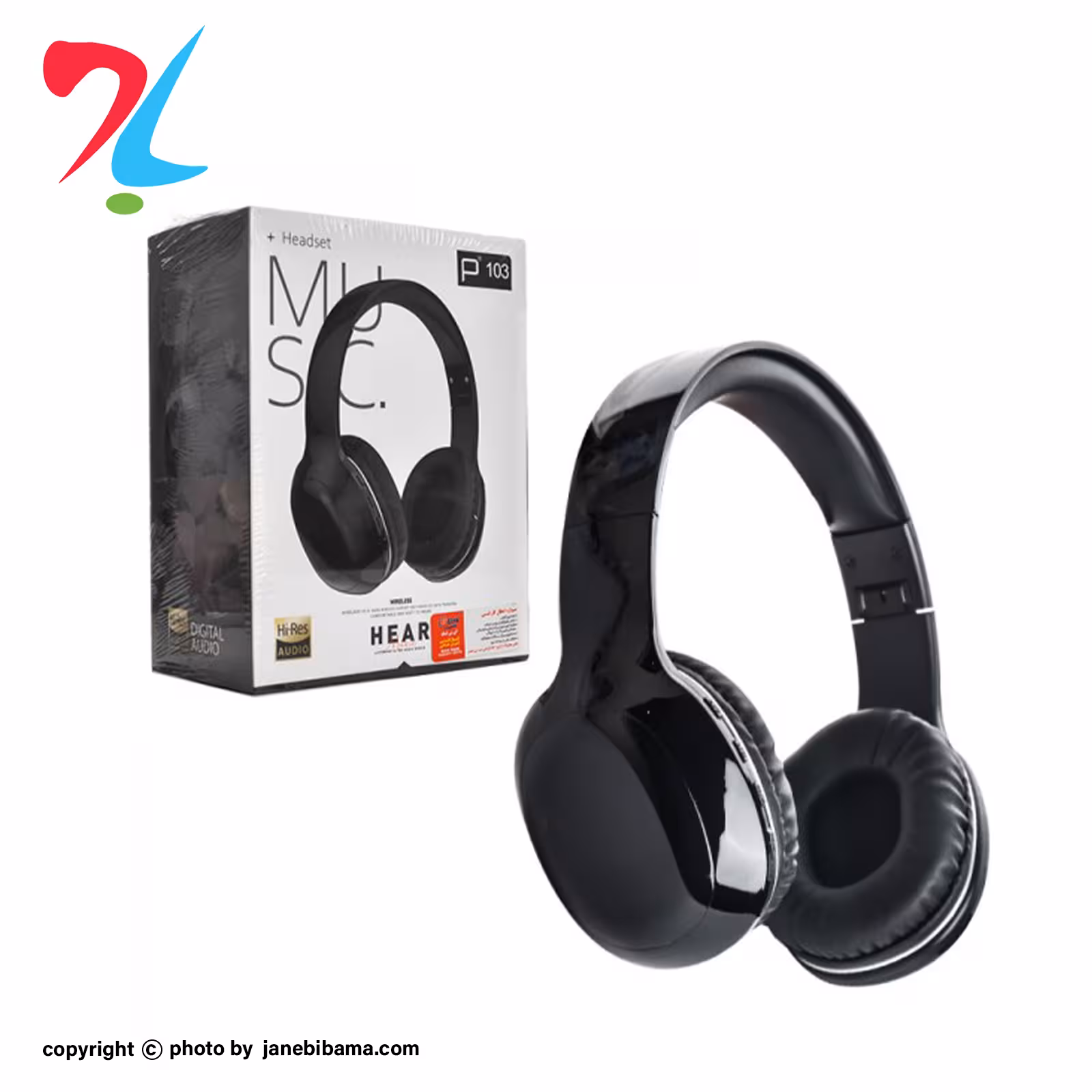 هدفون بلوتوثی مدل P103 - مشکی