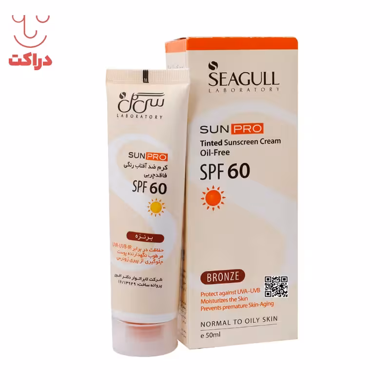 کرم ضد آفتاب سی گل SPF60 فاقد چربی برنزه