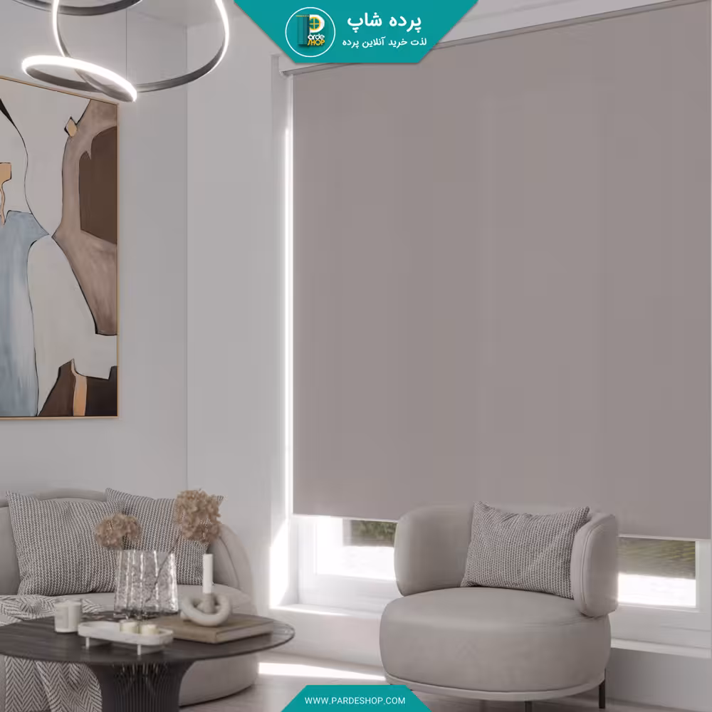 پرده شید مات ساده رنگ طوسی روشن