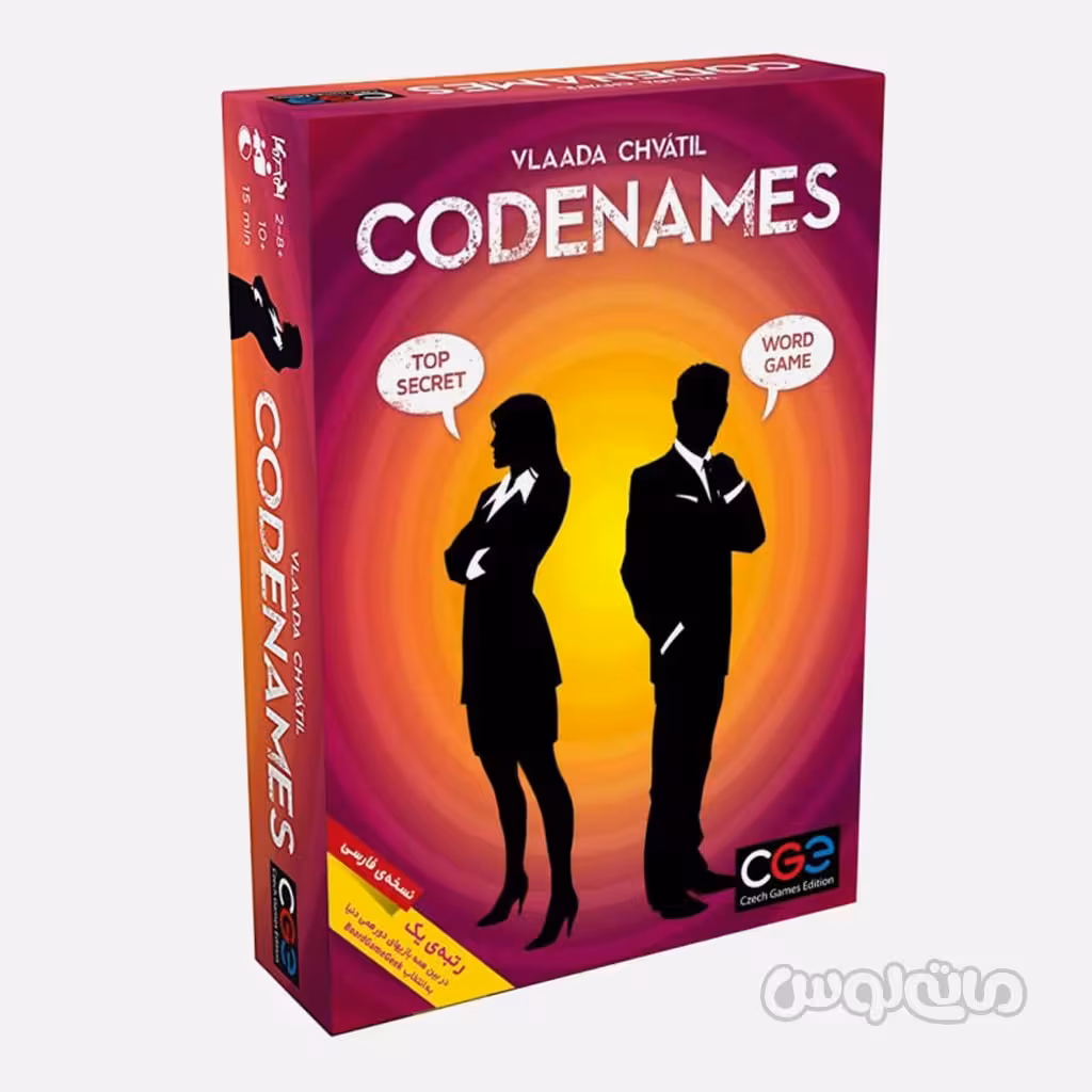 بازی کدنیم نسخه فارسی سی جی ای


