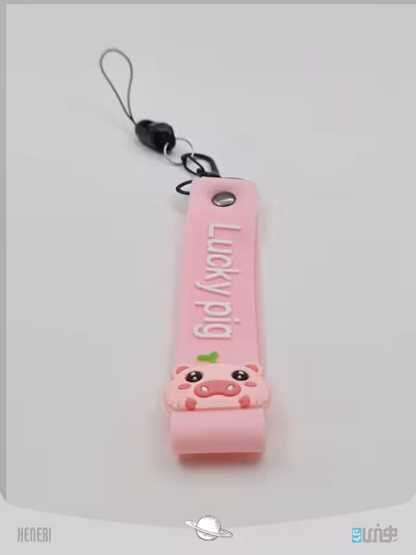 جاسوئیچی طرح حیوانات صورتی keychain Pink Animal Design