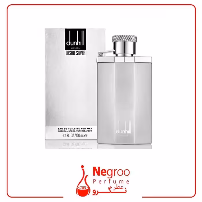 عطر ادکلن دانهیل دیزایر سیلور 100 میل