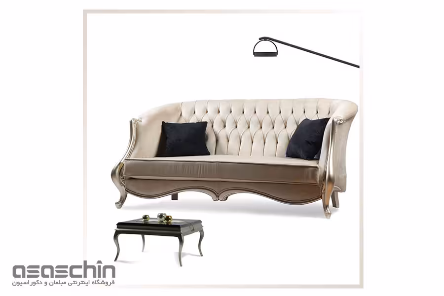 مبل استیل آوانگارد