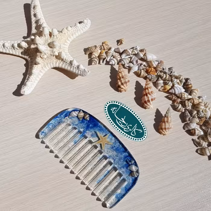 شانه سر رزینی طرح دریایی