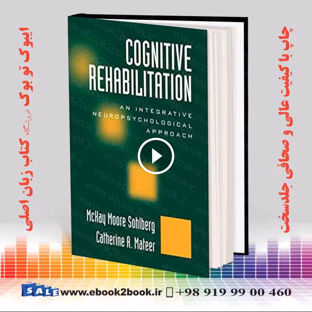 Cognitive Rehabilitation, 2nd Edition