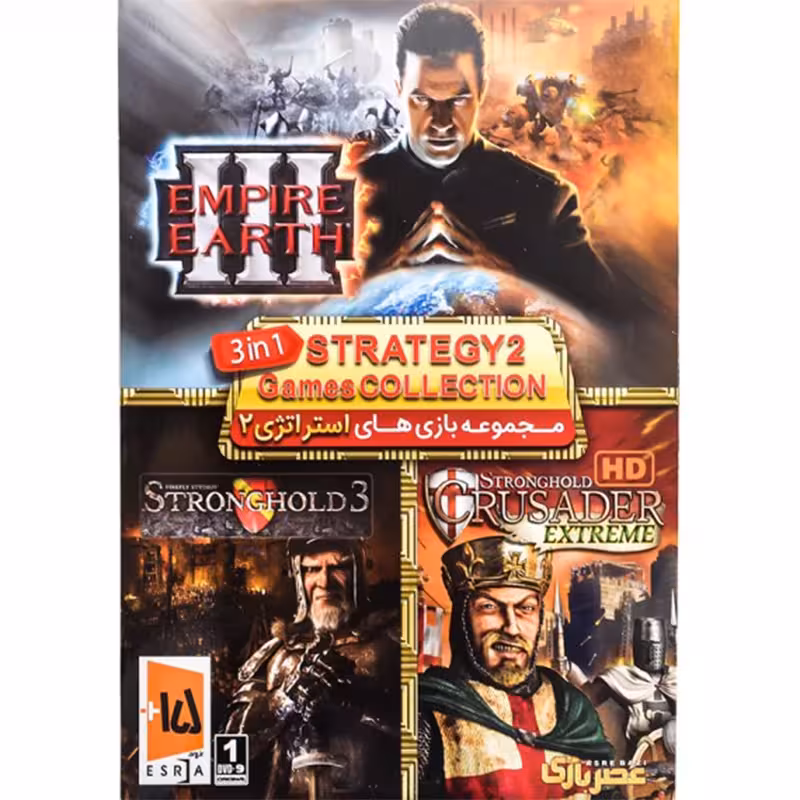 مجموعه بازی Strategy Games Collection 2 کامپیوتر نشر عصربازی