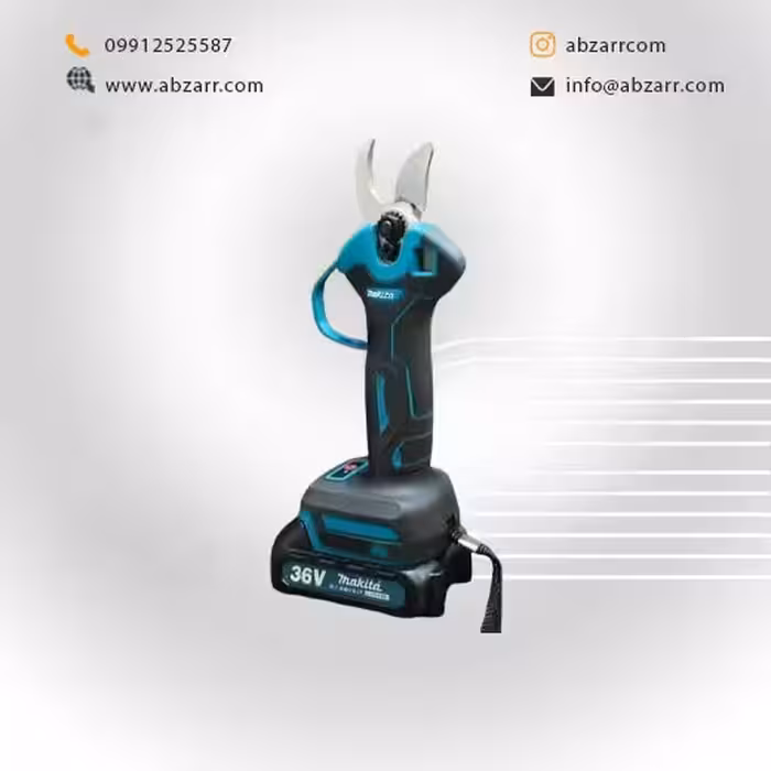 قیچی شارژی 36 ولت دو باطری طرح ماکیتا