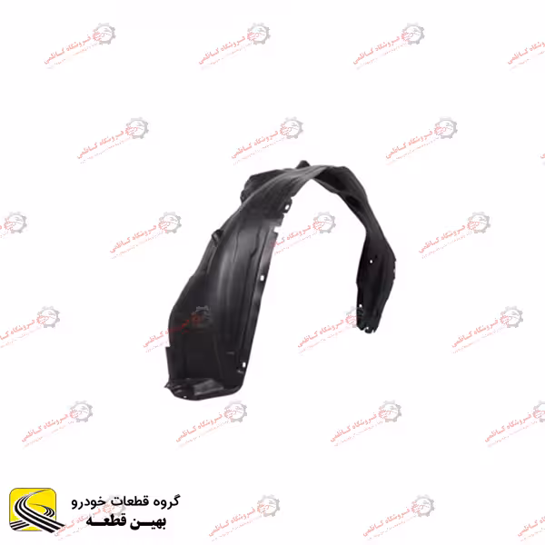 شلگیر جلو راست فیدلیتی