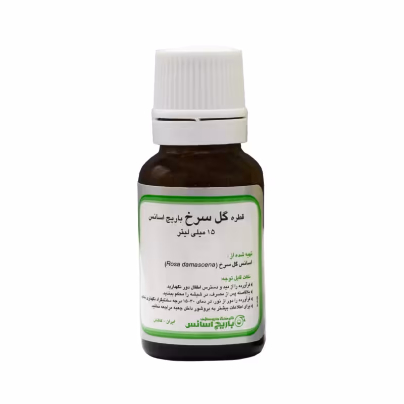 قطره گل سرخ باریج
