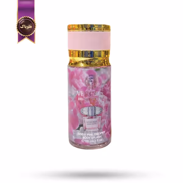 بادی اسپلش ادکلنی فیلو سوفی philosophy مدل ورساچه VERCAGE حجم 88 میلی لیتر (اورجینال)