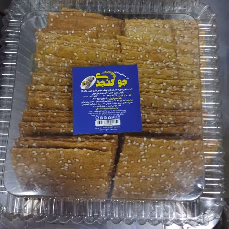 جو کنجدی پک ده بسته ای
