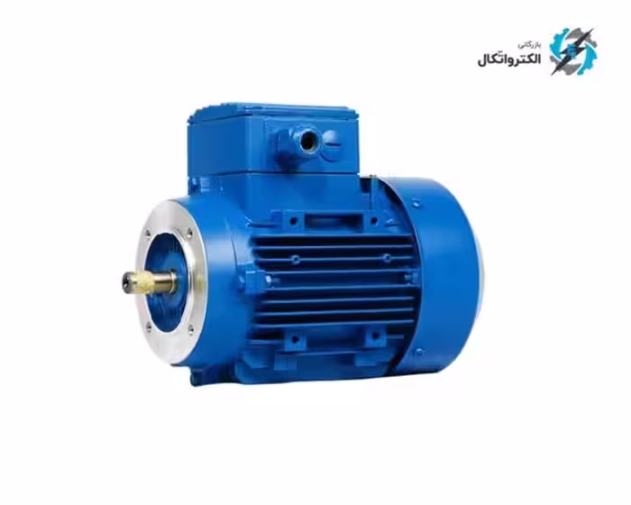 الکتروموتور ترک  ایلماز 0.37KW سه فاز 1500  دور B14