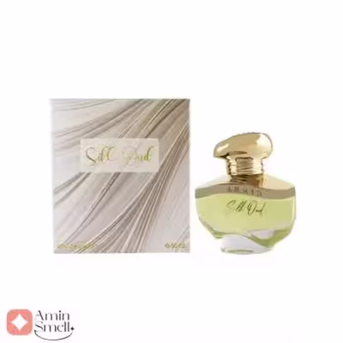 ادکلن سیلک عود احمد المغربی | Silk Oud Ahmed Al Maghribi