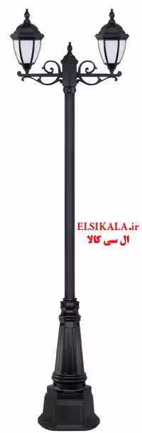 چراغ دوشاخه رومی خمره ای آلمینیوم دایکاست