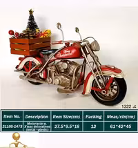 موتور فلزی کریسمسی 1322