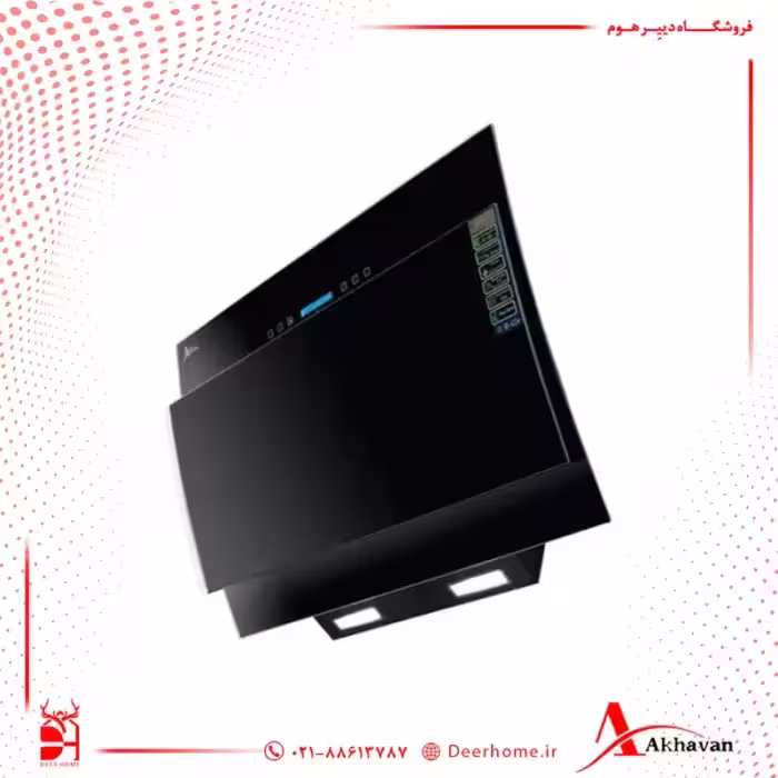 هود مورب اخوان کد H63