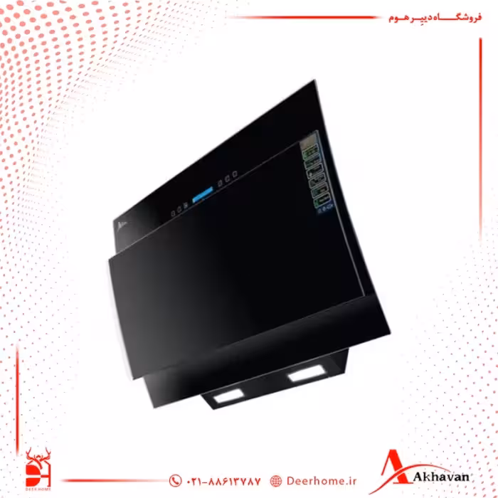 هود مورب اخوان کد H63