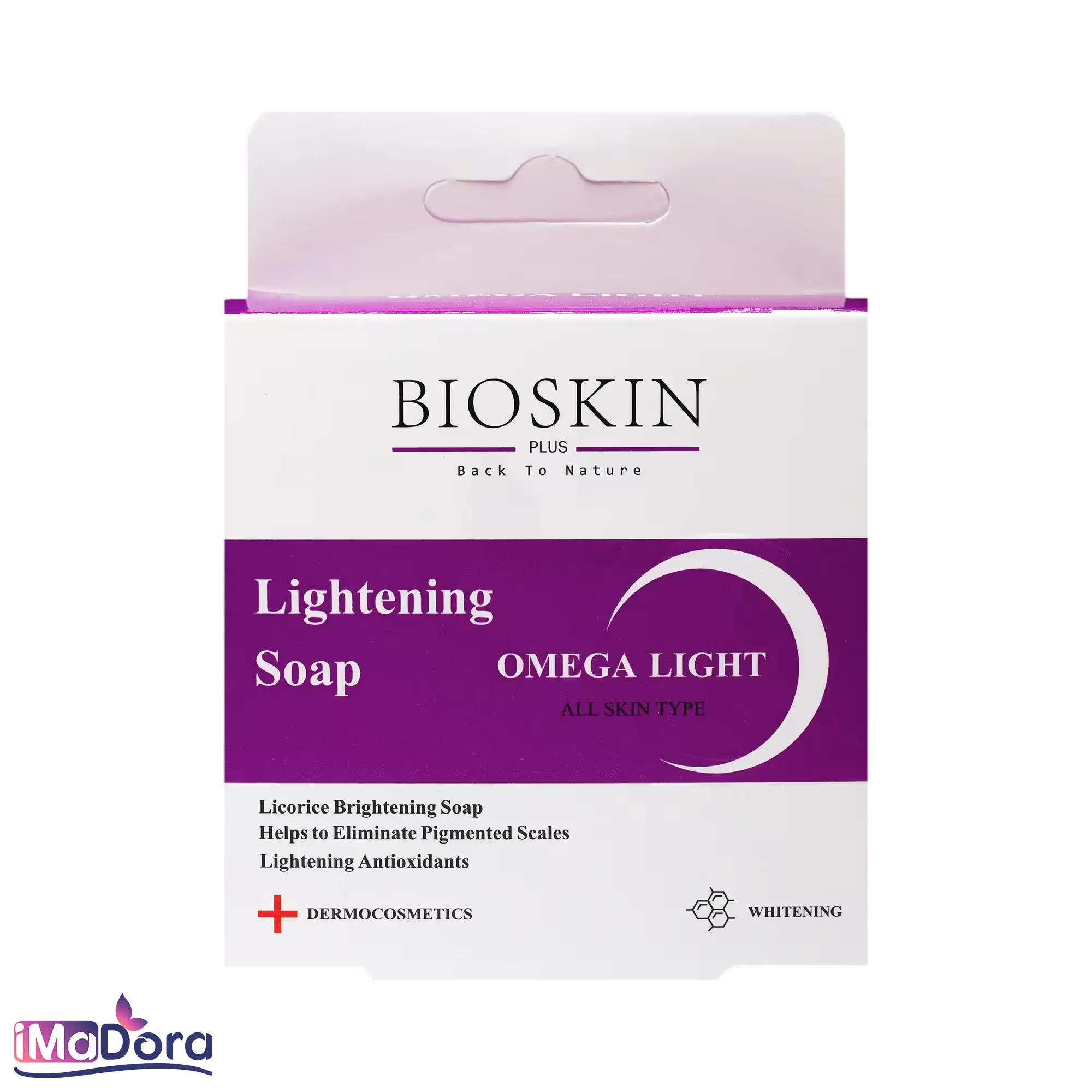 صابون روشن کننده شیرین بیان بایو اسکین