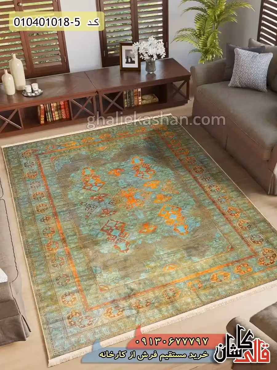 فرش وینتیج مدرن 1000 شانه طرح هگمتانه زمینه سبز زیتونی کاشان
