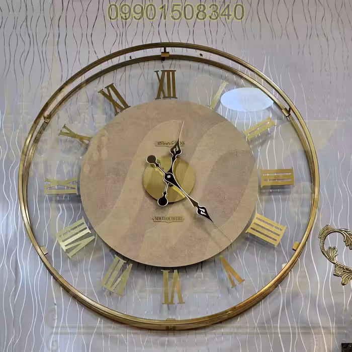 ساعت ديواري بتيس فلزي 50