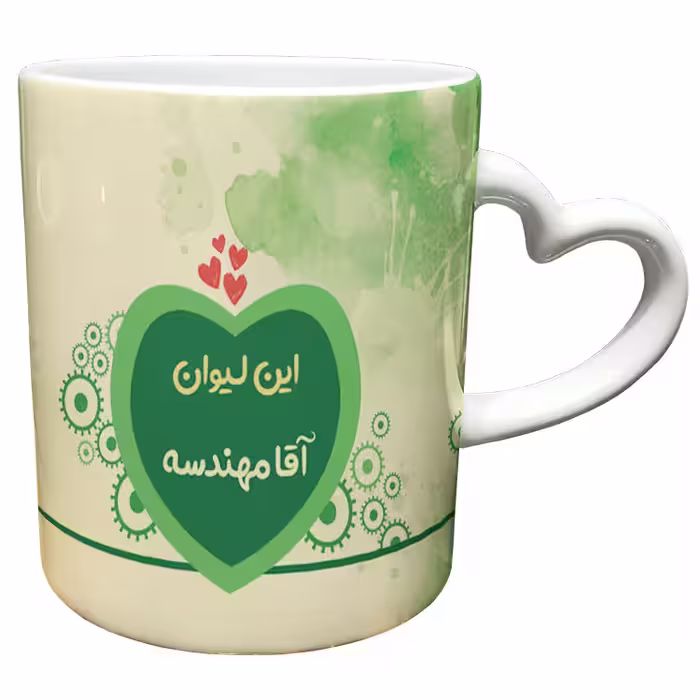 خرید ماگ-لیوان  دسته ساده  مهندس کد 8