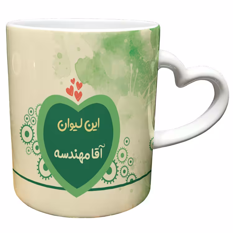 خرید ماگ-لیوان  دسته ساده  مهندس کد 8