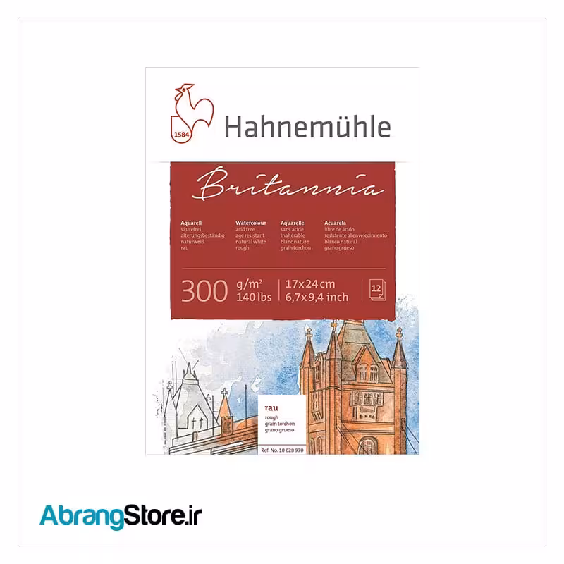 بلوک مقوا آبرنگ هانیموله بریتانیا 17*24 راف 300 گرم (10628970)