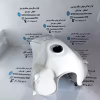 باک تریل روان سفید WR
