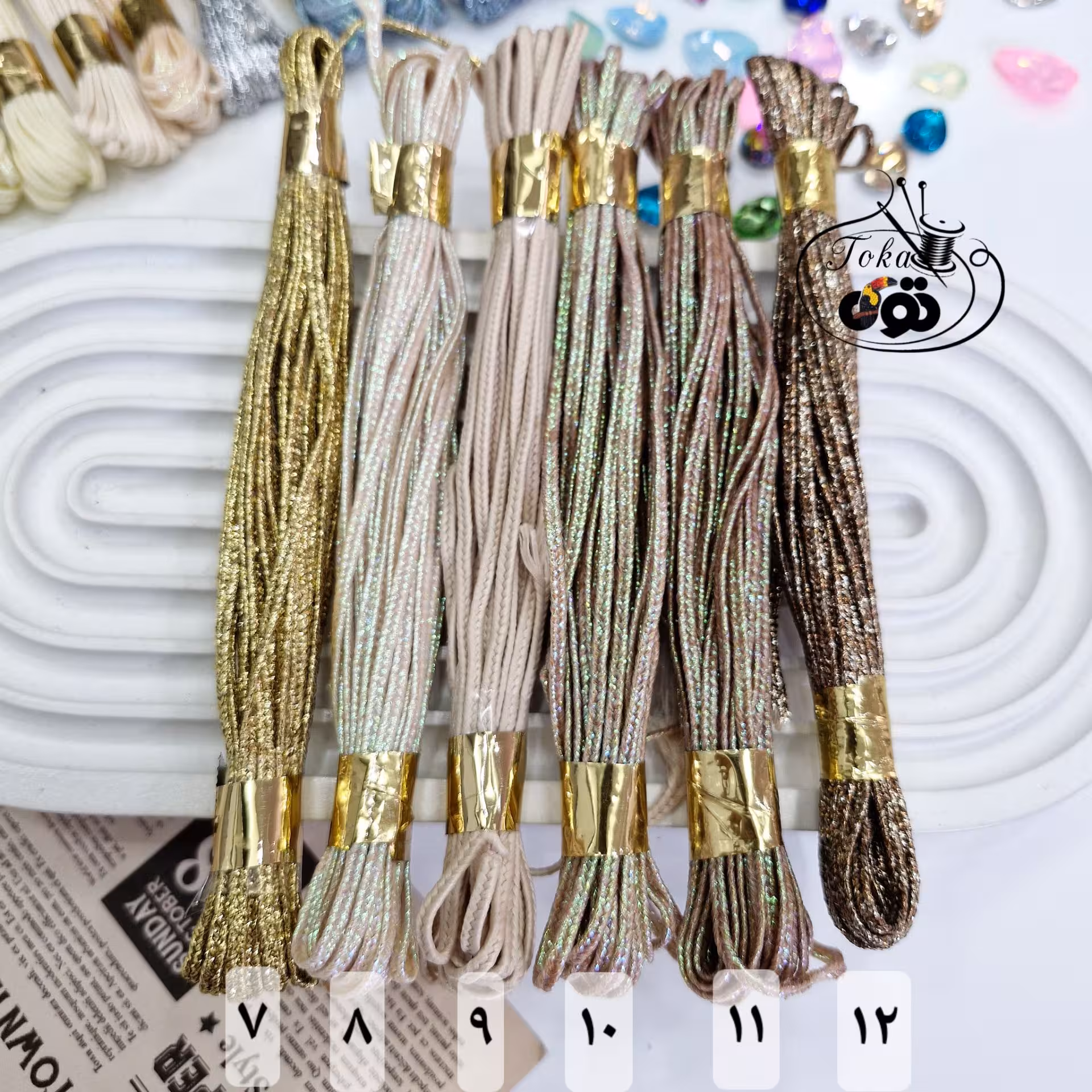 قیطان های روسی