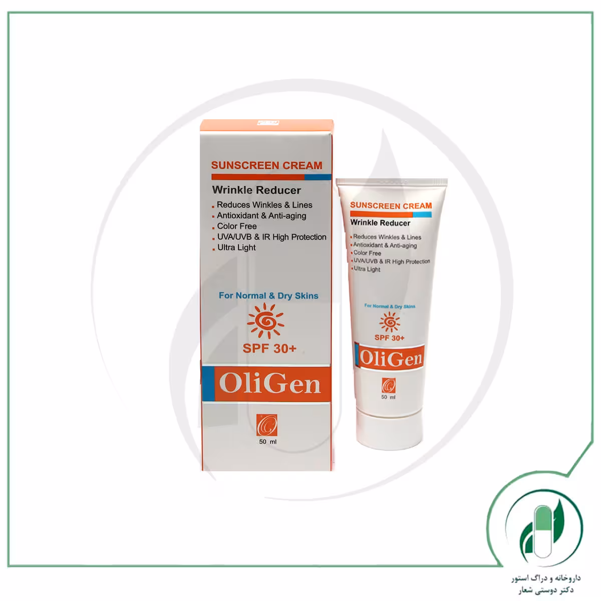 کرم ضد آفتاب پوست نرمال و خشک الی ژن مدل DrySun30 الی ژن – OliGen