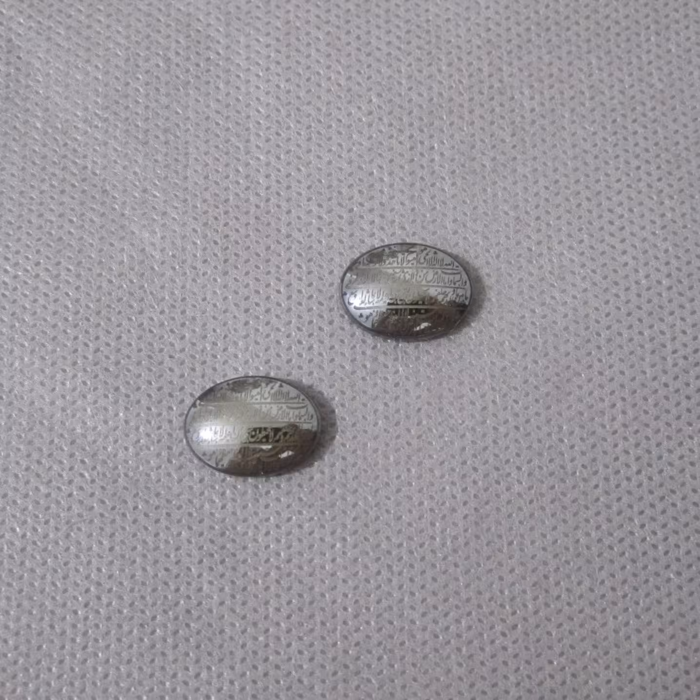 یک جفت کتیبه حدید اصل و معدنی یا کتیبه آیت الکرسی 