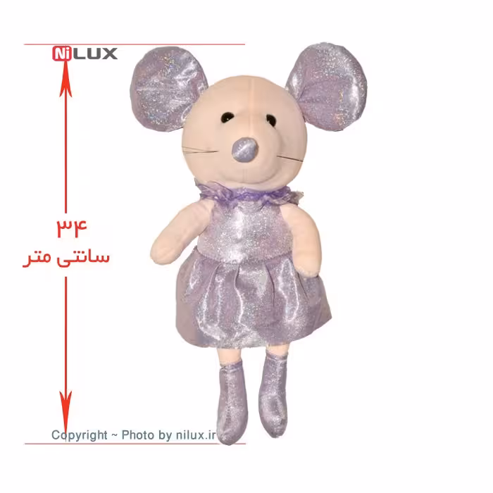 عروسک موش صورتی مدل گوش دراز ارتفاع 34 سانتی متر
