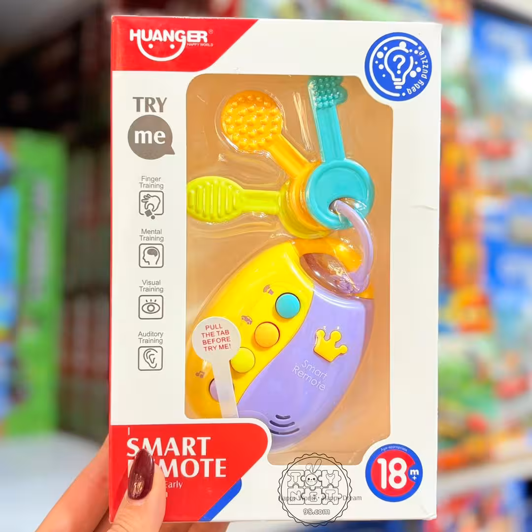 جاسوئیچی و ریموت موزیکال (HE8026) هانگر HUANGER