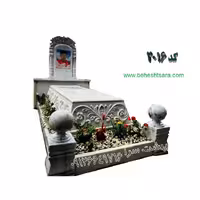 سنگ قبر مرمریت سفید طرح باغچه ای اعیانی کد 2016