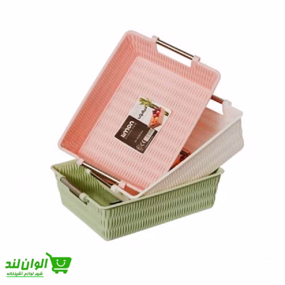 سبد ارگانایزر بامبو لیمون مدل دسته استیل سایز 1 کد 22001