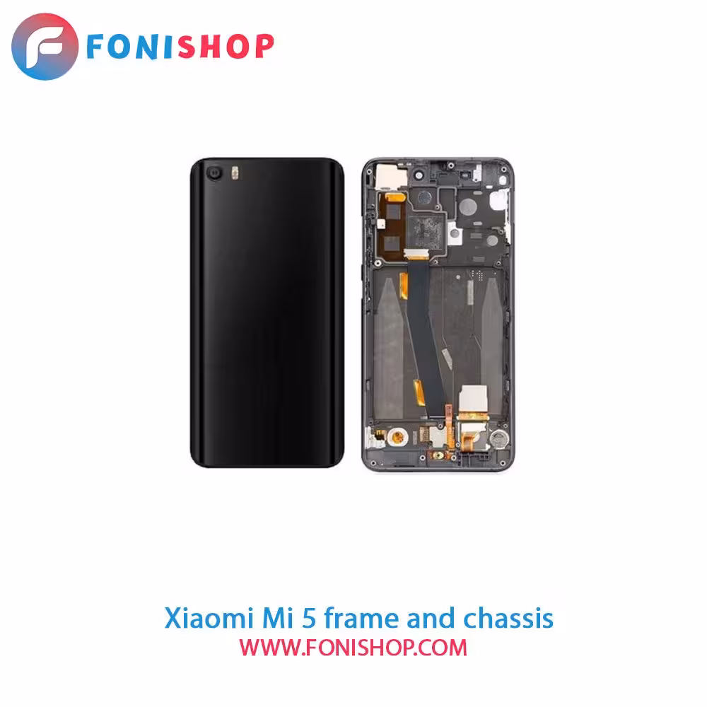 قاب و شاسی کامل شیائومی Xiaomi Mi 5