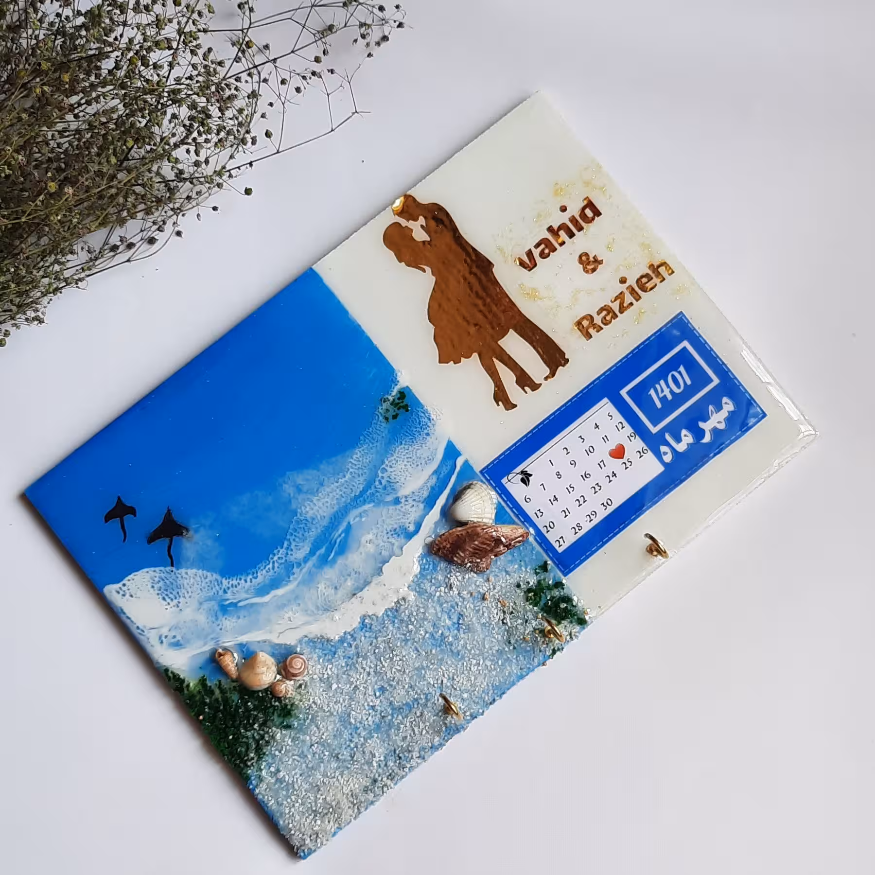 جاکلیدی دیواری تقویم دار