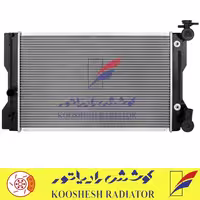 رادیاتور تویوتا كرولا 2008 اتوماتیك کوشش رادیاتور