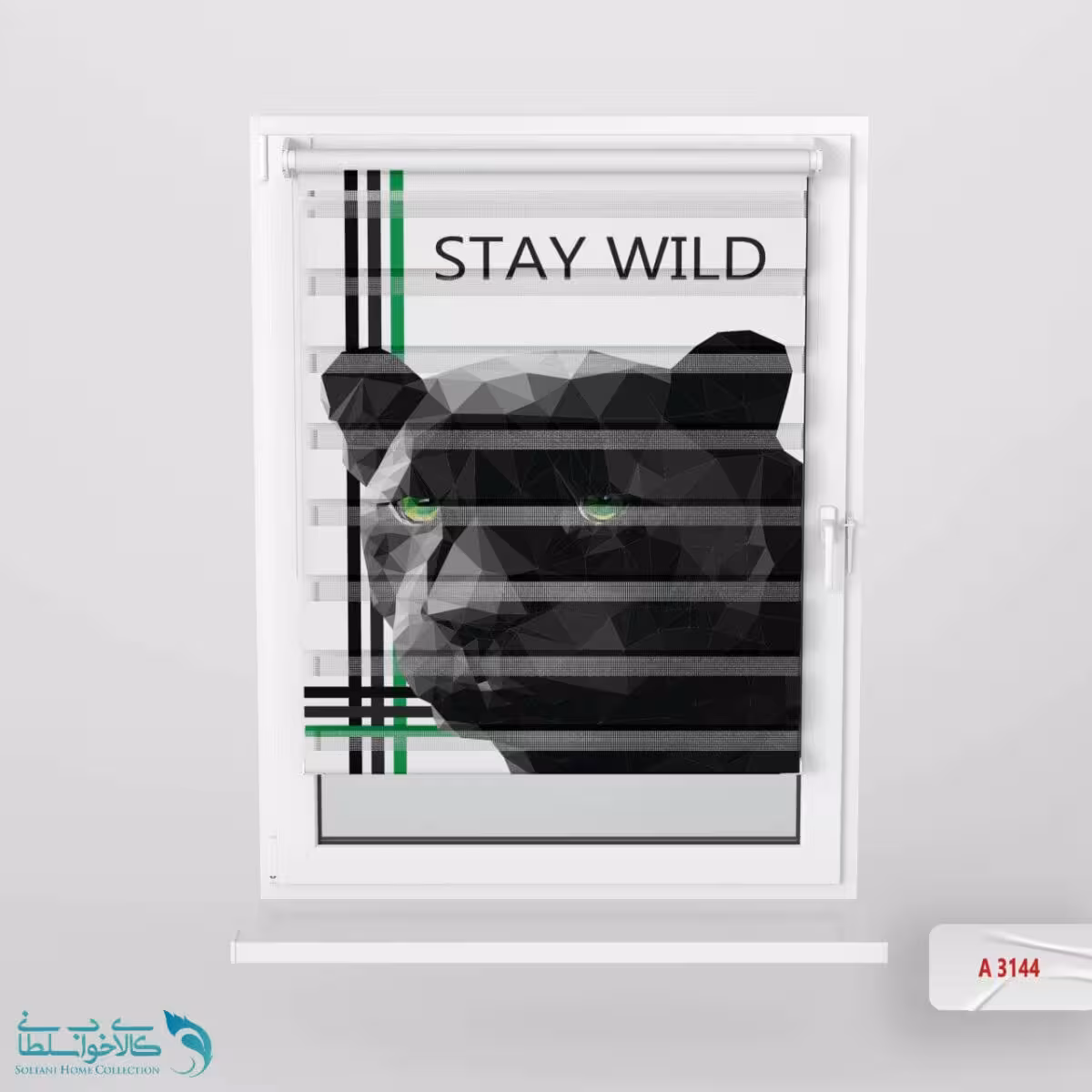 پرده زبرا اتاق کودک طرح ببر سیاه کد A3144