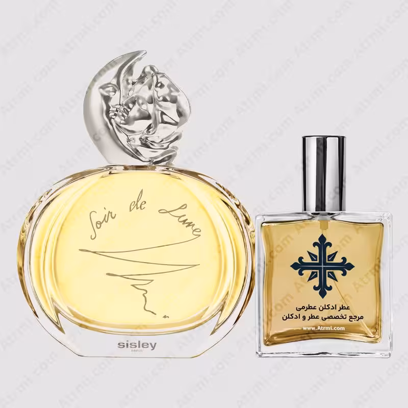عطر ادکلن عطرمی مدل سویر د لون زنانه – Atrmi Soir De Lune Women