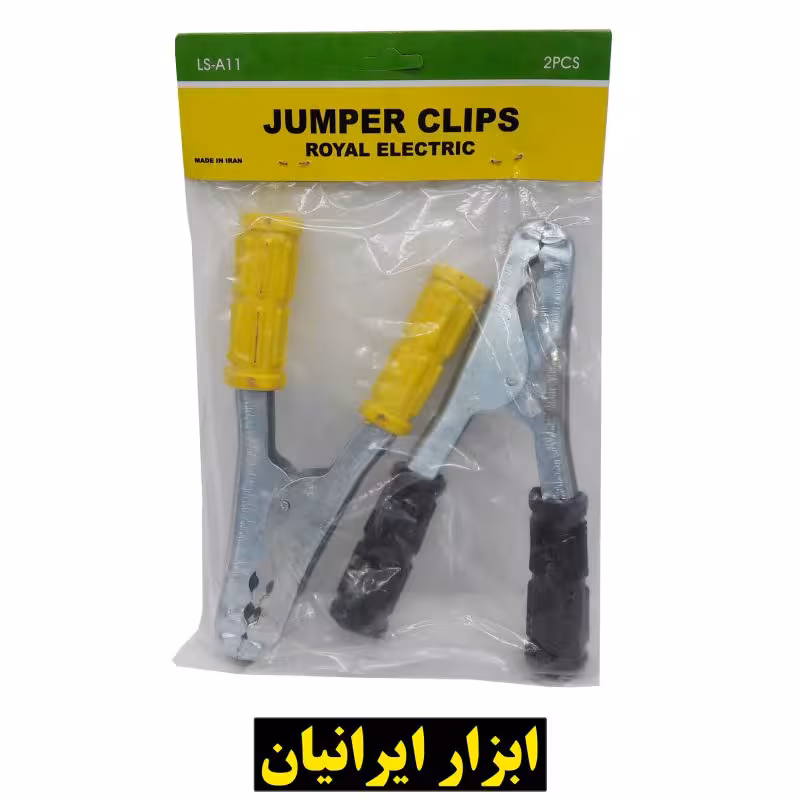 چنگک اتصال بزرگ