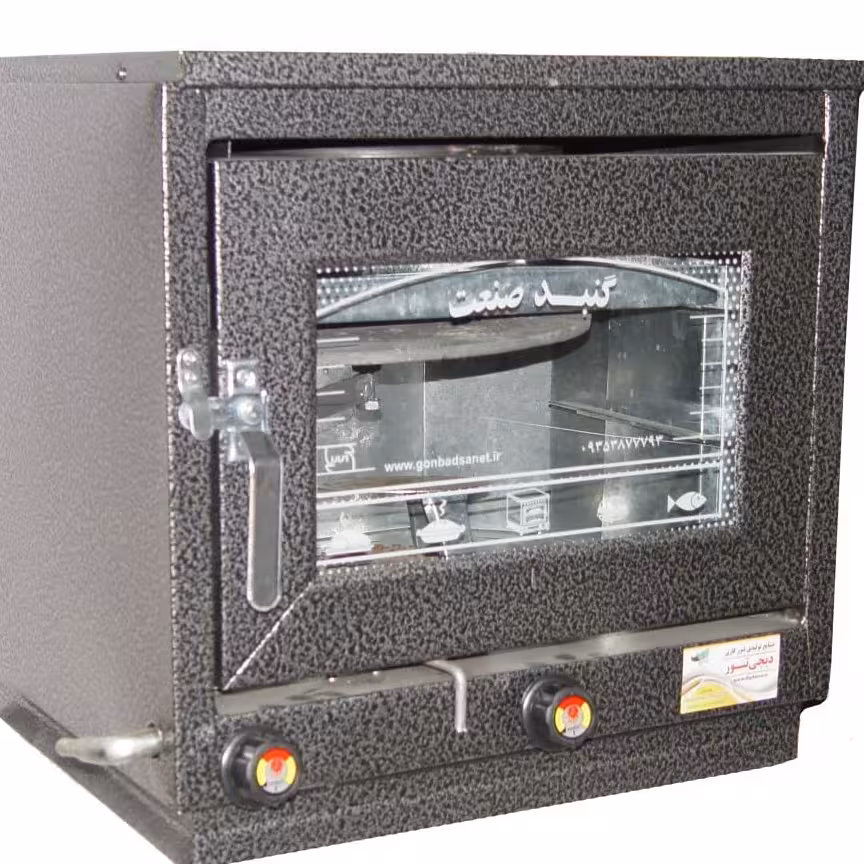 تنور گازی خانگی رنگی گنبدصنعت مجهز به جوجه گردان برقی